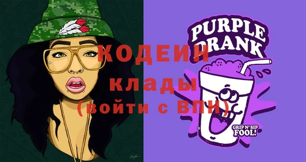 меф Богданович