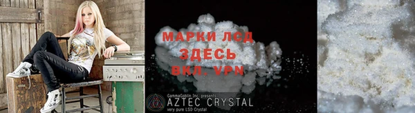 меф Богданович