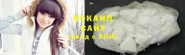 меф Богданович