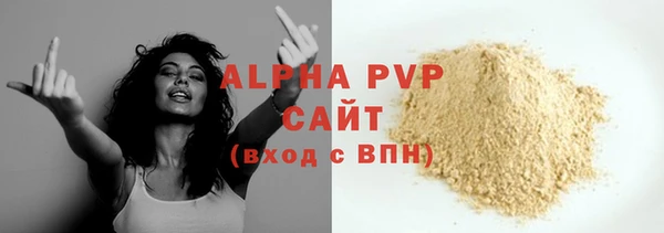 меф Богданович