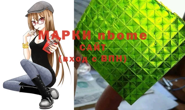 меф Богданович