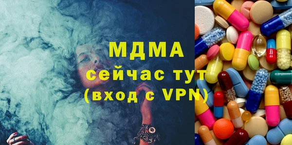 меф Богданович