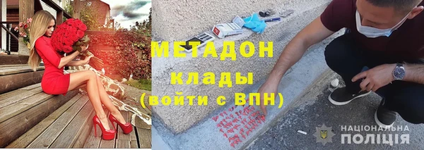 меф Богданович