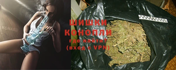 меф Богданович