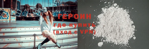 меф Богданович