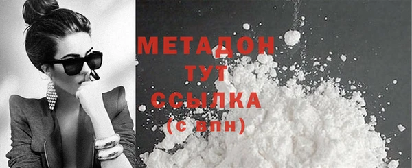 меф Богданович