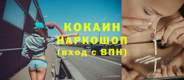 меф Богданович