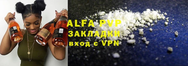 меф Богданович