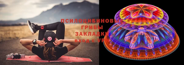 меф Богданович