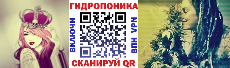 Купить  Гвардейск  Шишки марихуана гибрид 